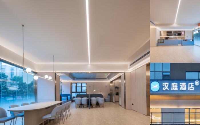 Hanting Hotel Chongqing Dazu Shuangqiao