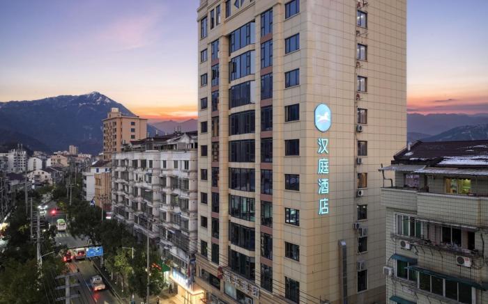 Hanting Hotel Lishui Qingtian Wenxi