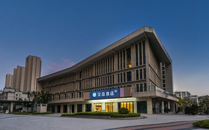 Hanting Hotel Huai'an Sunac Plaza