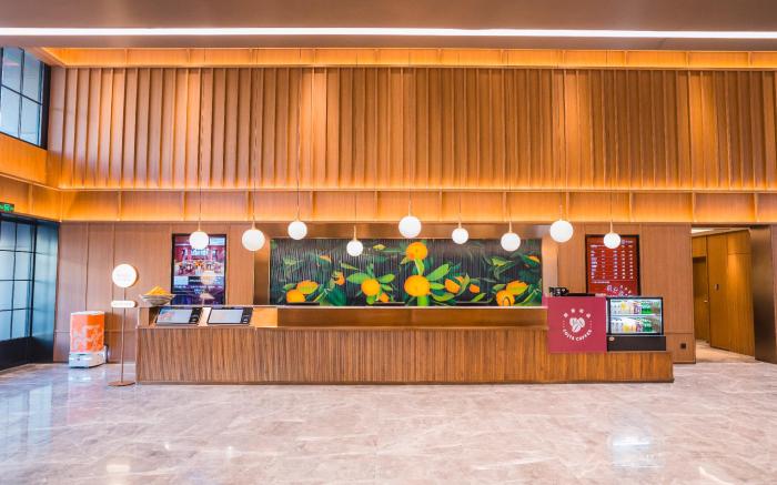 Orange Hotel Suizhong Stadium