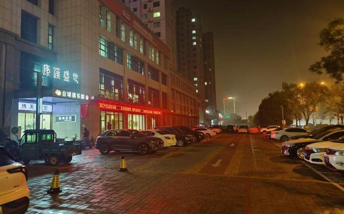 Starway Hotel Xinxiang Xinfei Avenue