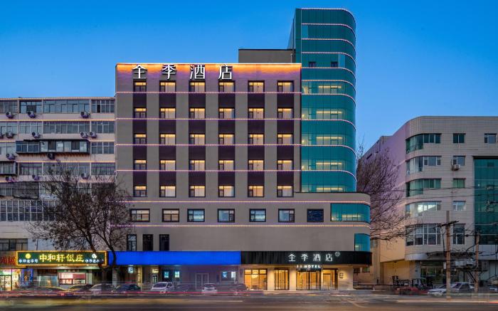 Ji Hotel Shijiazhuang Xinbai Plaza