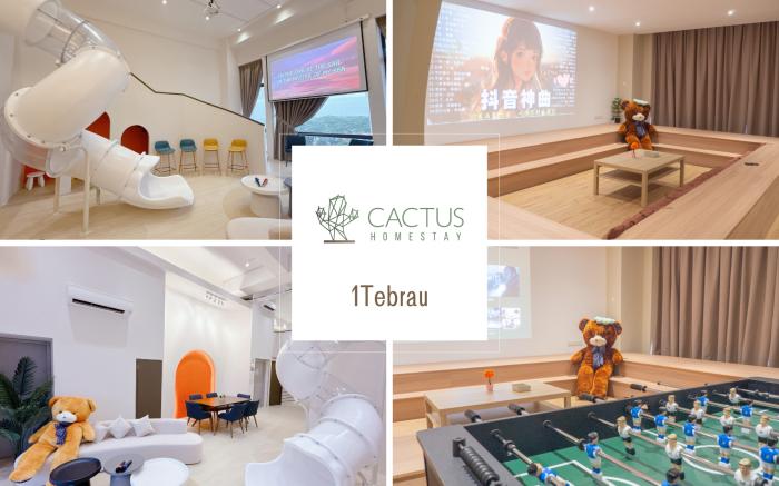 1Tebrau by Cactus Homestay