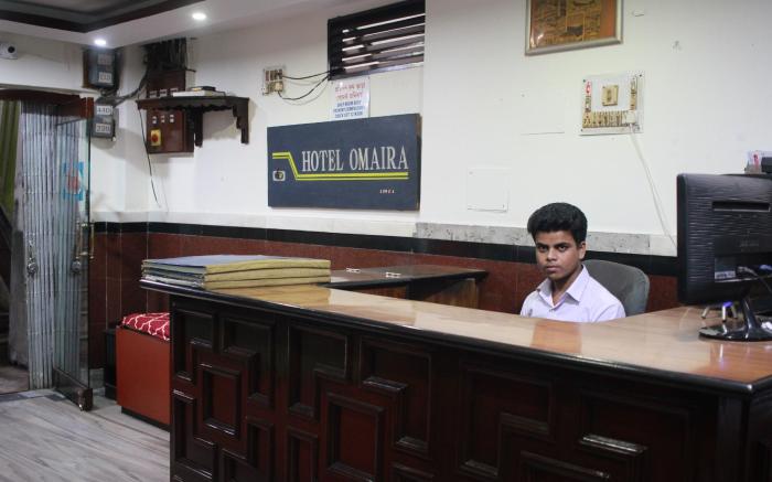 Hotel Afraa