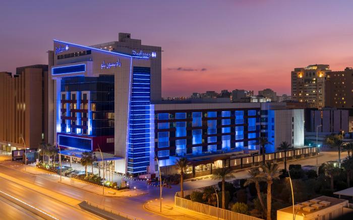 Radisson Blu Hotel & Convention Center, Riyadh Minhal