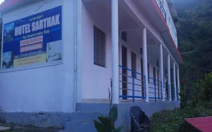Hotel Sarthak Bed n Breakfast by StayApart