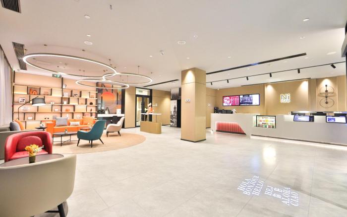 Nihao Hotel Changchun Guilin Road