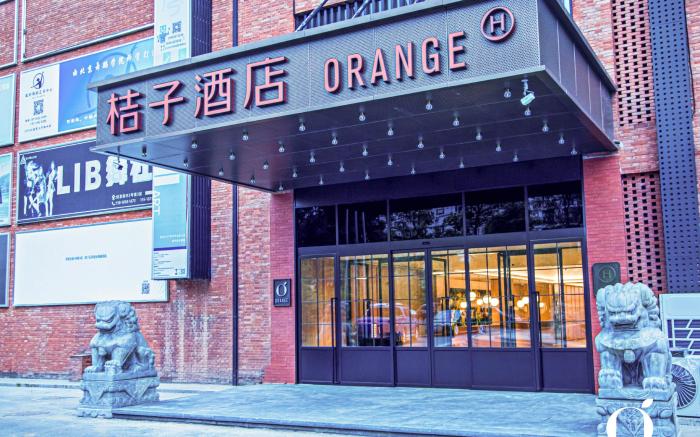 Orange Hotel Beijing Shijingshan Joy City