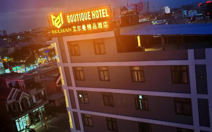Ellman Hotel