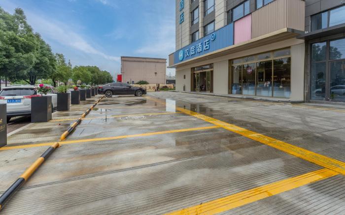 Hanting Hotel Taizhou Huigu Science and Creation Park