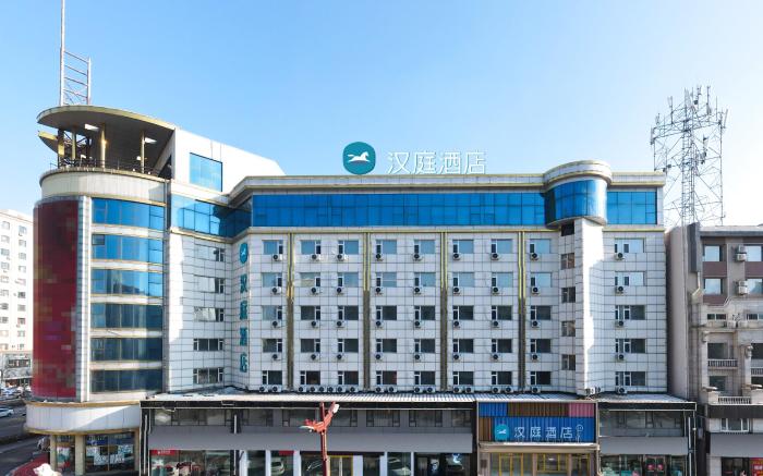 Hanting Hotel Changchun Jilin Road Dongsheng Street Metro Station