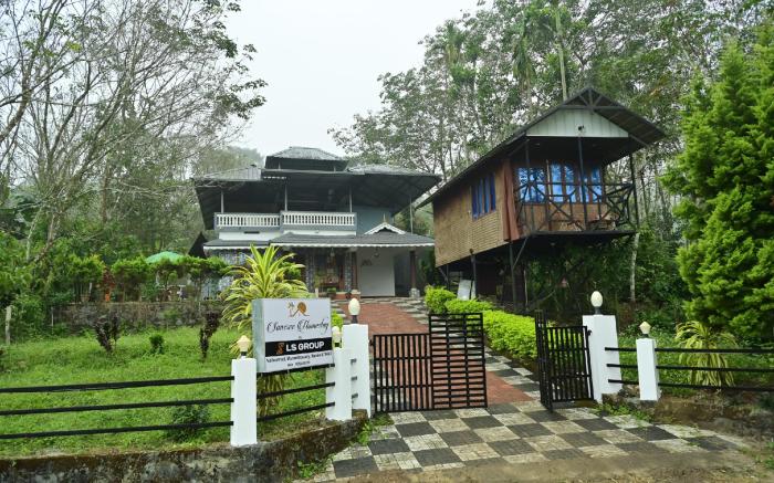 Sansree homestay