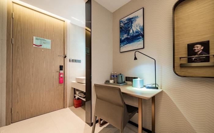 Echarm Hotel Xi'an Chanba International Convention and Exhibition Center
