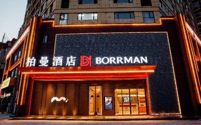Borman Hotel Yangxin Causeway Bay Plaza
