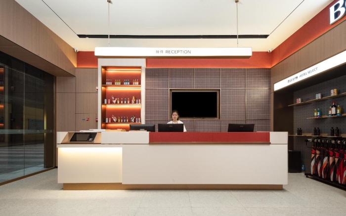 Borman Hotel Wuhan Central Plaza Wuhuan Sports Center