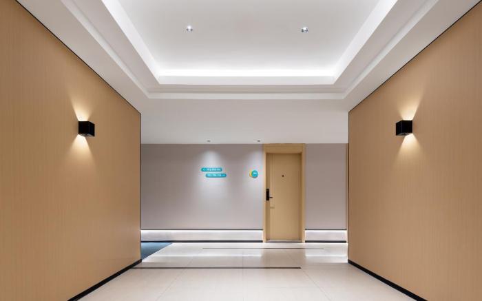 City Comfort Inn Chongqing Jiefangbei Shibatier