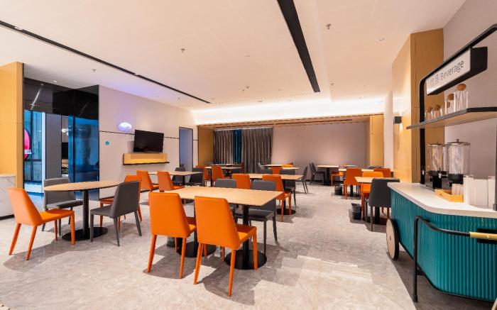 City Comfort Inn Nyingchi Municipal Government Bayi Avenue