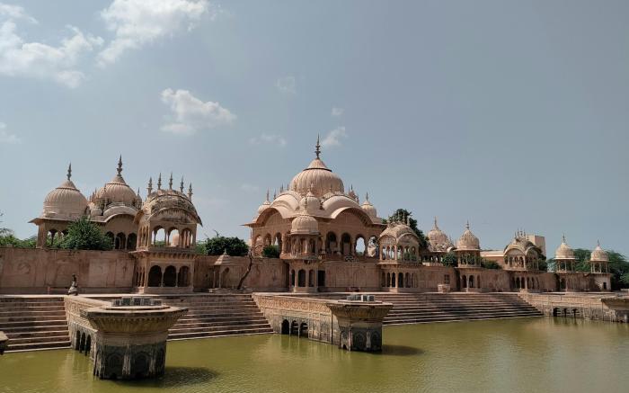 Rajadhiraj Ashray