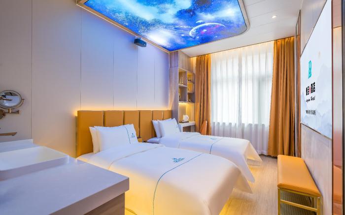 Dequan Luxury Hotel (Wangjing International Center Branch)