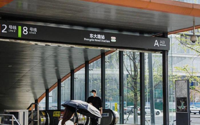 Suyi Hotel Apartment