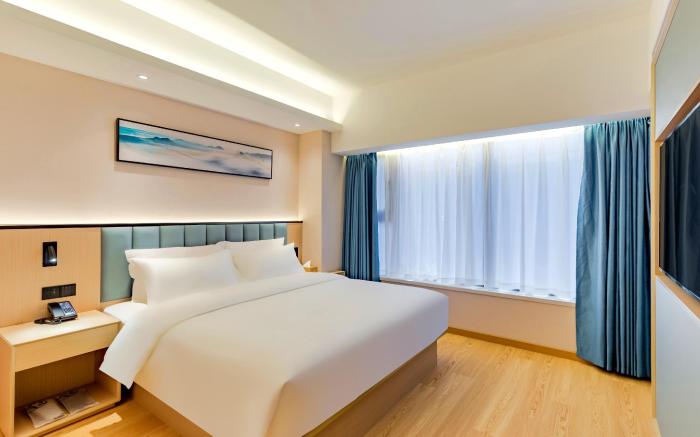 Starway Hotel Hefei Zhengwu Yihao