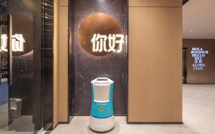 Nihao Hotel Fuyang Yingzhou Wanda Plaza