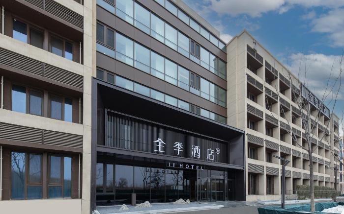 Ji Hotel Beijing Tongzhou Hospital of Peking University