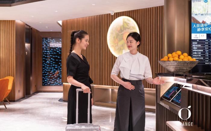 Orange Hotel Beijing Changping Metro Station Science Park