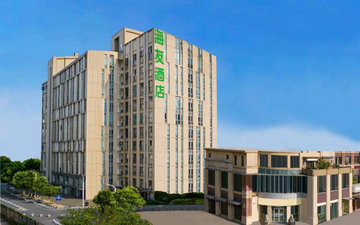 Hi Inn Nanchang Honggutan Xuefu Avenue East Subway Station