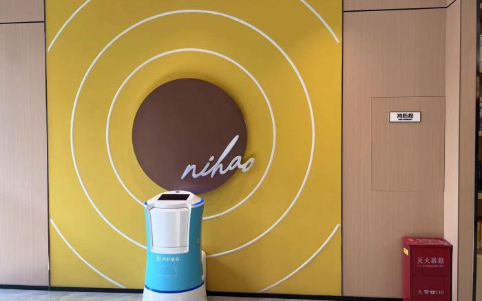 Nihao Hotel Lianyungang Wanda Plaza Lingzhou Road