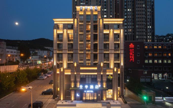 Ji Hotel Dalian Xinghai Square Shengli Road