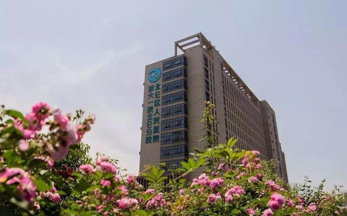 Hanting Hotel Ningbo Beilun Changjiang Road Metro Station