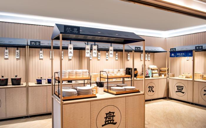 Hanting Hotel Tangshan Railway Station