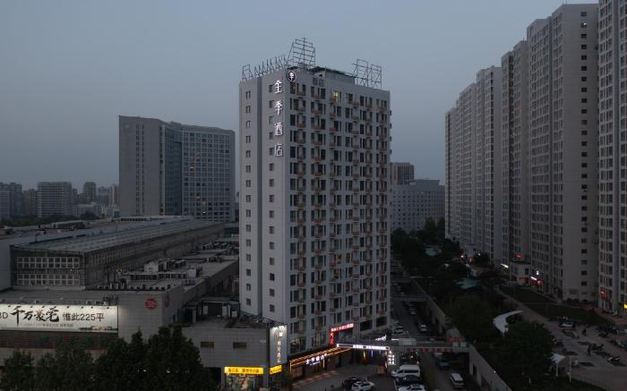Ji Hotel Jinan High-tech Zone Dinghao Plaza
