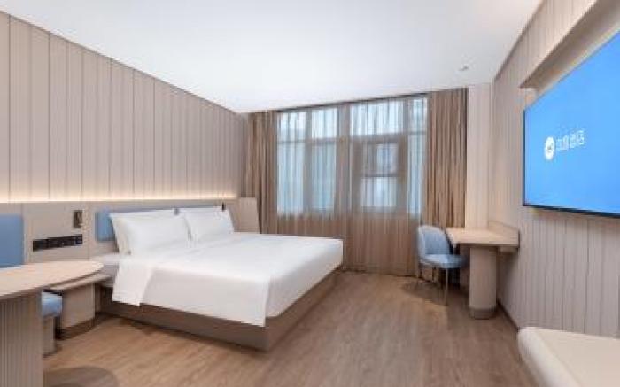Hanting Hotel Hefei Binhu