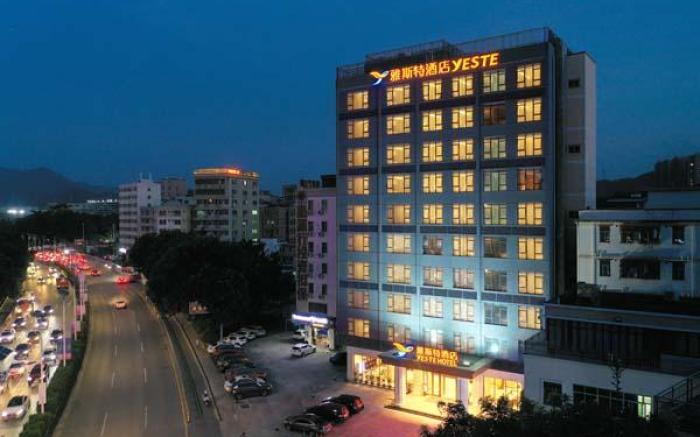 Yeste Hotel Shenzhen Pingshan Biyadi