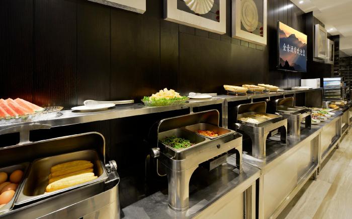Jin Hao Hotel - Xi 'an Datang Everbright City & Dayan Pagoda Metro Station