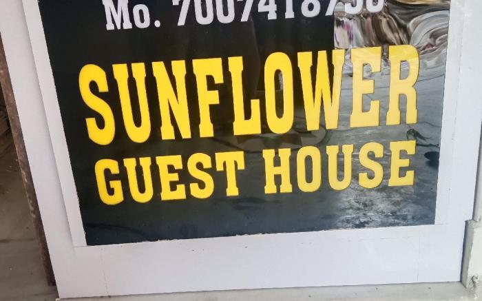 SUNFLOWER HUOSE
