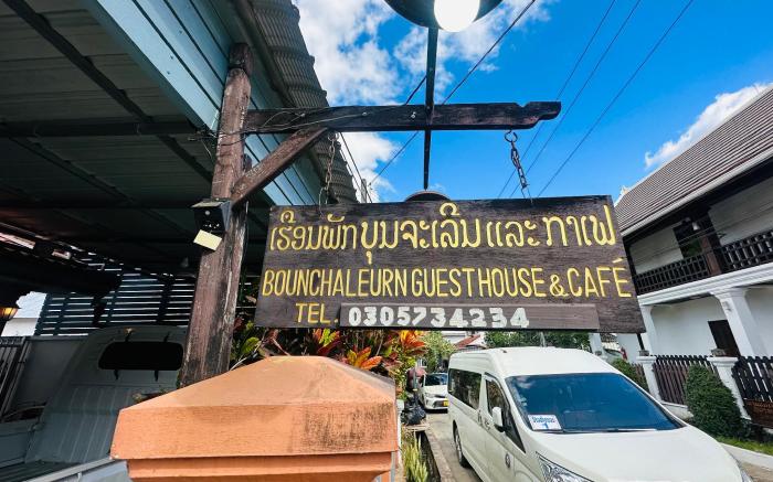 Bounchaleurn Guest House