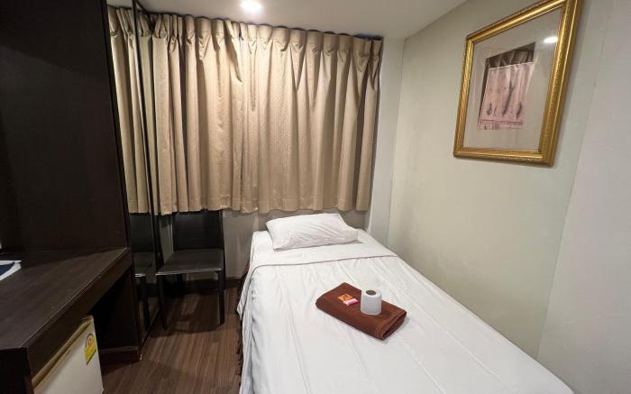 Golden Mango House Hotel