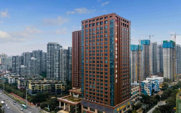 XANA Hotel, Nanchang Xianghu Park, Jiangling Metro Station