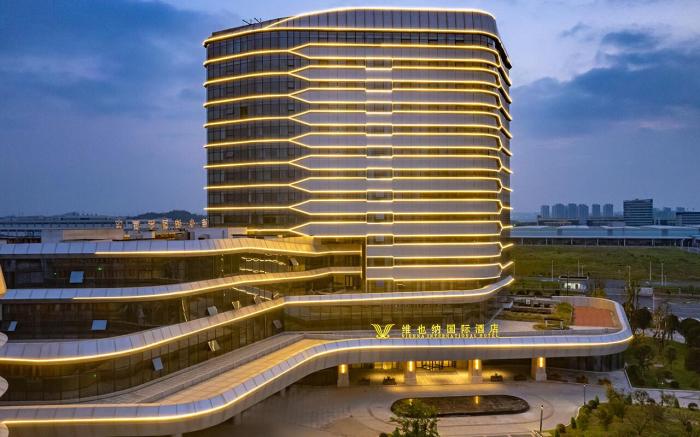 Vienna International Hotel 5.0 Shangrao Economic, Jingke Avenue