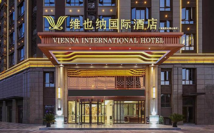 Vienna International Hotel Nanchang West Railway Station Honggutan University Town