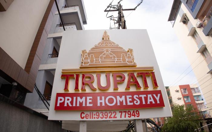 Tirupati Prime Homestay