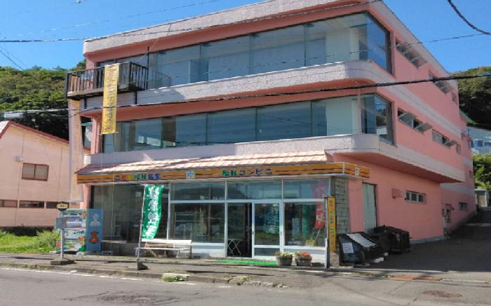 World Inn Muroran Nakamano-Ie! Noboribetsu, Toyako, Sapporo, and Airport Direct Bus Stop
