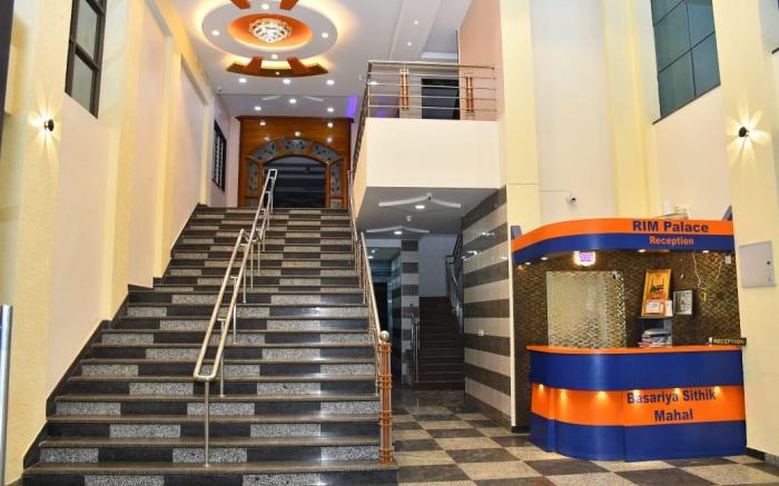 RIM palace guest house