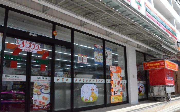 Viewplace Hotel & Residence 