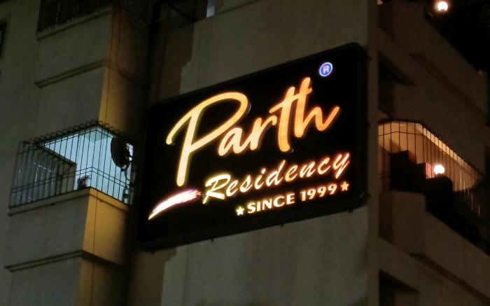 Parth Residency, Kolhapur
