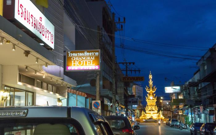 Chiang Rai Hotel