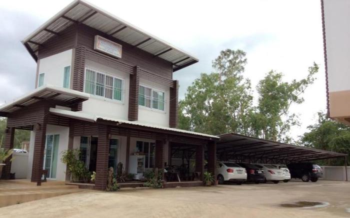 Pornkasem House